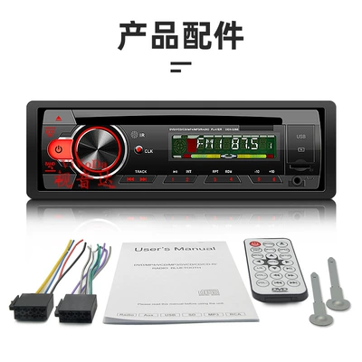 Card-Inserting Dvd S410, Car CD player
