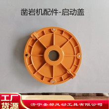 ��Ʒԭ�Sԭ�bYN27C/27A/30A�ֳ�ʽ������ҙC���-�����w