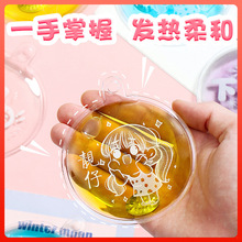 ������Һ�w�԰l��ů�֌�����ԇ���������ᶬ���W��ů������������