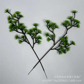 仿真植物圣诞塑料松针枝单支绿色迎客松成品插花盆景配件摆盘装饰