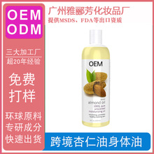 �N�ƴ��ӹ����Q�ӹ�ȫӢ�������Ͱ�Ħ�̝����w�Ϳ羳�o���Ͷ���