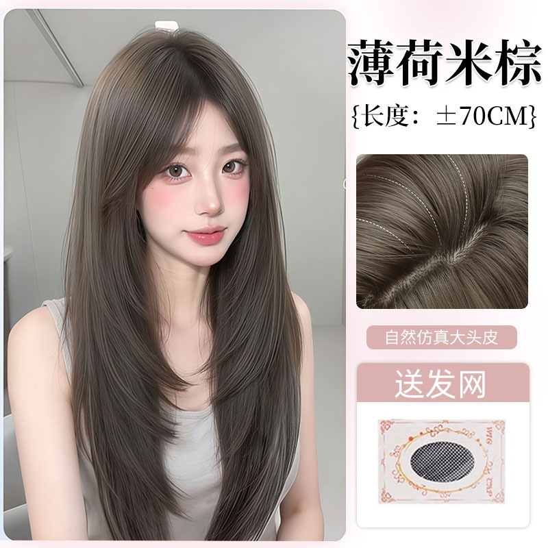 假发全头套女夏季潮流美式仿真自然高层次修颜Lolita日常整顶假发|undefined