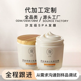 染发剂;烫发剂;摩丝啫喱