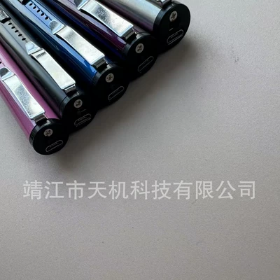 Flashlight with Charging – UV fənərlər