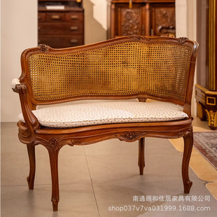 American Country Rattan Solid Wood Old Carved Negotiation Chair Retro Style Rattan Art Craft Living Room Balcony Leisure Chair