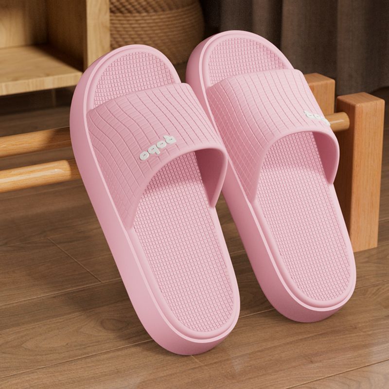 핑크 [가벼운 집]