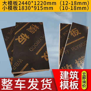 ������������ľ�z��10mmľ�z�ϰ�1.35����14mm���B���،Ӱ�