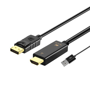 ����HDMI�D��DP hdmi���Ddp�� �����D�Q������ʽ 1.8M ֧��4K60HZ