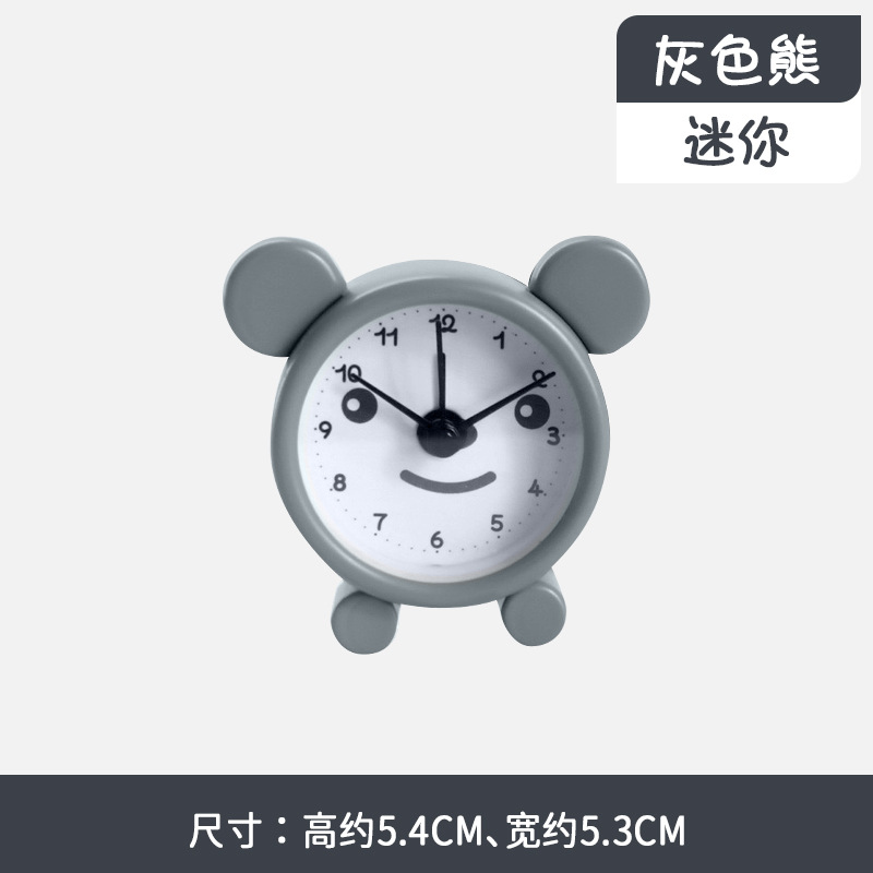 1.5�紴����Ʒ����С���ӿ�ͨ�ɰ����ֶ�ͯѧ������������������