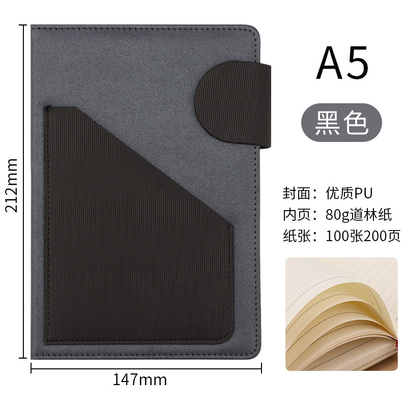卸売 a5 ノートブックギフトボックスセットハイエンドビジネスオフィス会議メモ帳企業カスタムロゴお土産|undefined
