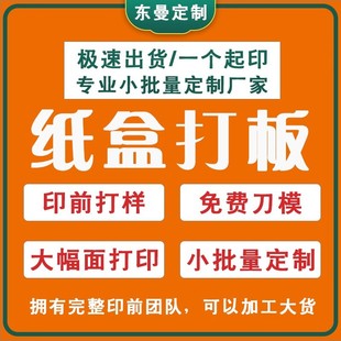 �ʺд�Ӷ� ���w�C�а��b���a�������ӡˢС���ж� �����b�в���