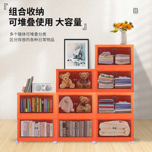 床头柜纳叠置物家用卧室衣衣服物儿童玩具零食子多层储物折叠收纳