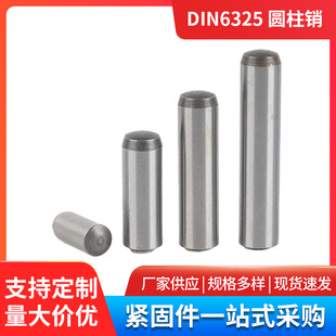 DIN6325�ߏ����S��䓈A���NHRC53-58���λ���N�̶��N�ǘ˶���
