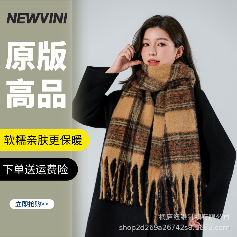 118(메일라드 컬러) 오리지널 버전