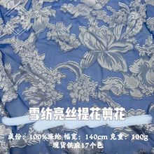 ѩ�����z�Ứ�������� ���m͸�� �����¿��B��ȹ�����r��˯������