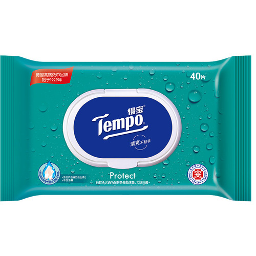 Vinda Debu Wet Toilet Paper with Multiple Models Wholesale, No Alcohol, Warm Wet Wipes, Cleaning and Hygiene Wet Wipes, 10/40