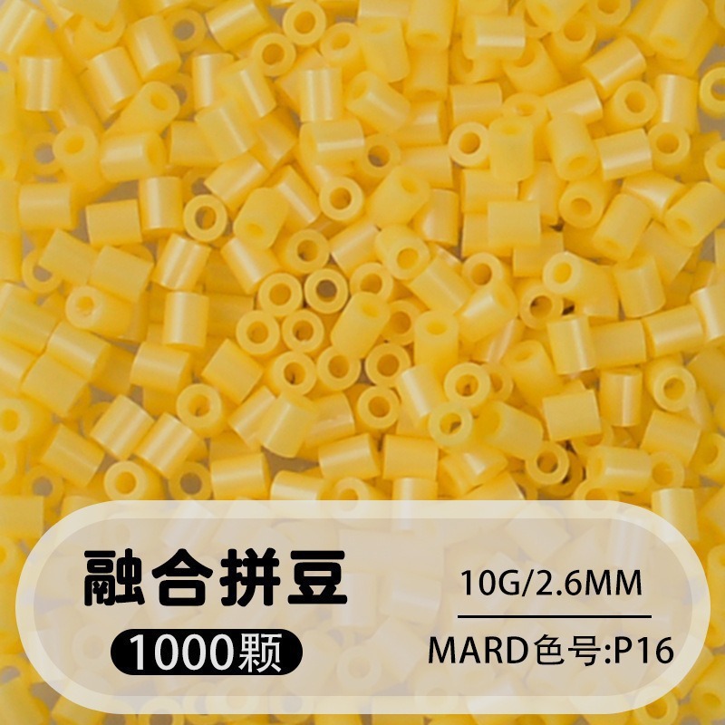 264 colores frijoles fusión frijoles 2.6mm paquete suplementario 1000 gránulos estereos puzzle paquete de juguetes de material