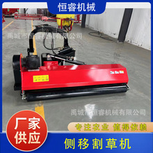�r�÷��D���Ƹ�ݙC �๦�������C�Ғ�Һ�����ƹ��@�����ո�C