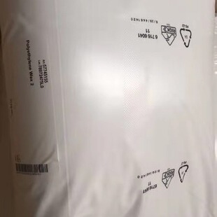 ��˹��WAX2 BASF WAX2 ��˹��AϞ ԭ�Sԭ��ԭ�� ɫĸ��ɢ