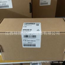 �����˹FL MC 2000T SM20 SC 2891317 ȫ���ֻ�  ��۹�Ӧʵ��