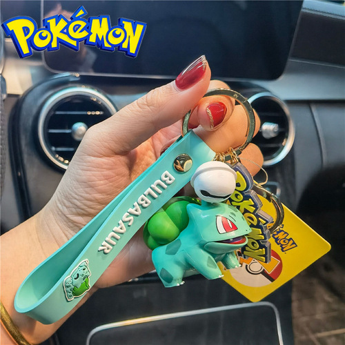 Pokémon Pikachu pendant school bag pendant cute Squirtle doll doll up to duck car keychain for women