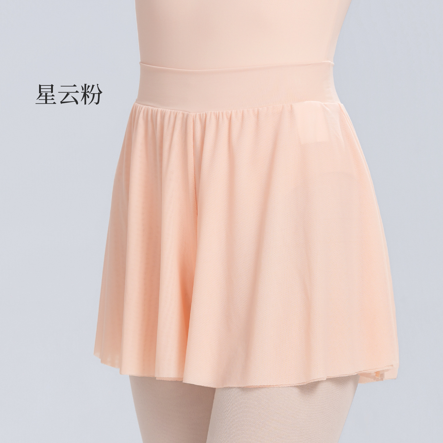 Pantalones de baile pantalones cortos de baile de malla suave de verano para mujer ropa de práctica de baile chino étnico para adultos pantalones de baile corporal
