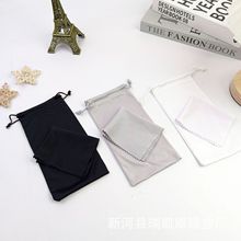 高档配套眼镜布袋超细纤维手机饰品太阳眼镜收纳袋批发工厂直供