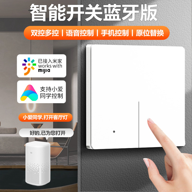 ѽ׼ܿmesh߿֧Сͬѧ