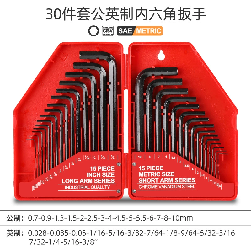 Инструменты Kaijie Набор инструментов для метрических имперских шестигранных ключей Набор дюймовых шестигранных ключей