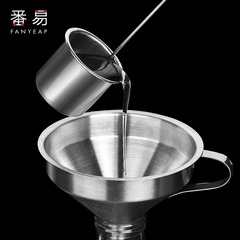 送料無料/ワインポットA1V-キッチン大型ワインポット、長柄ワインポット、家庭用ワインスクープ、ワインをすくうのに便利な大型