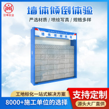 �������w�A���w� ʩ����ȫ�w��^ �OӋ�������bһ�w�� �h�����I