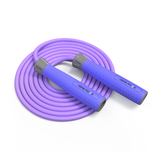 HereRope Weight-Bearing Punching Jump Rope for Men and Women, Exercise, Fitness, Weight Loss, Body Shaping, 7/8mm Bearing PVC