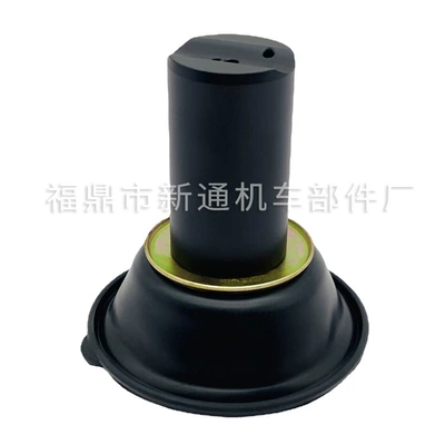 Carburetor XJR400 plunger vacuum film