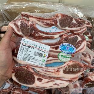 ��ʽС������ 500��6�l/�� �����÷�ʽ���� �ι��к�����