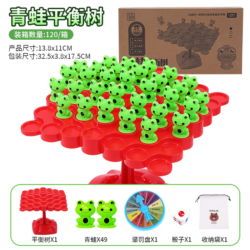 Rana equilibrio gran entrenamiento de concentración de combate juguetes niños Jenga doble juego interactivo de equilibrio entre padres e hijos