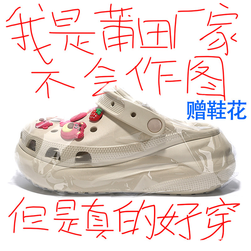 【Factory Direct Sale】Women's Puff Clog Sandals with Thick Soles, Comfortable for Outdoor Wear, Non-Slip Closed-Toe Slippers 【Factory Direct Sale】Women's Puff Clog Sandals with Thick Soles, Comfortable for Outdoor Wear, Non-Slip Closed-Toe Slippers