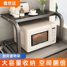 �N�������΢���t���p�ӿ�������ռ{���{�ϼ���΢���t���׼Ӻ�