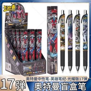 ���ΊW��������ä�йP��ҫ���17��ʮ�ߏ���������W���ú�ɫ�P