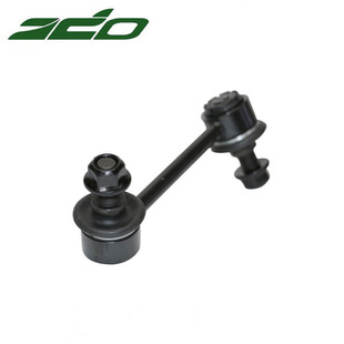 Suitable for modern G80 balance bar 55530-T1000 55530T1000