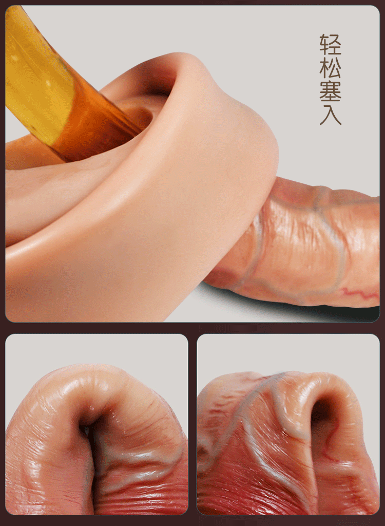 Jiuai Wear Women’s Wearable Penis Pants in Liquid Silicone for Adult Couples — detail image 6