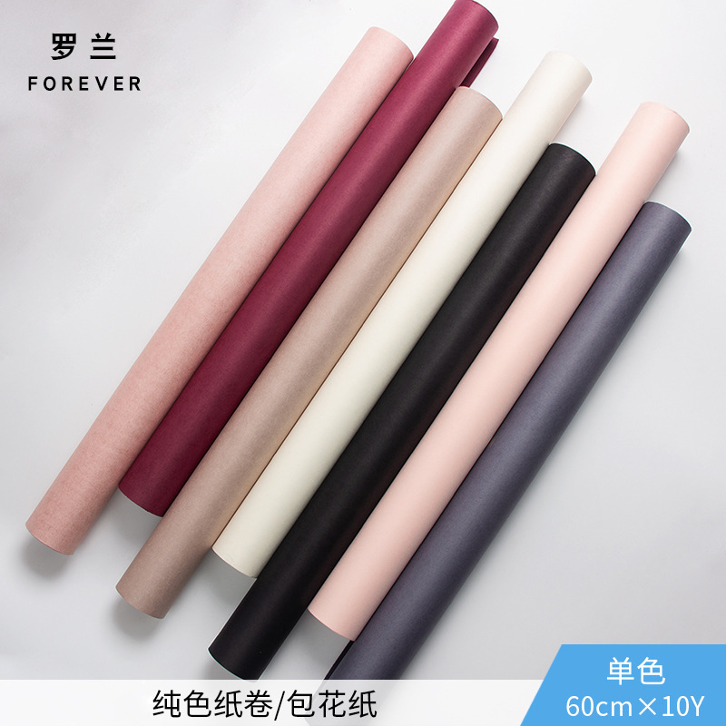 Roland engrosó papel de color sólido importado original nuevo papel de regalo de flores ramo floral floristería papel Kraft papel de color sólido