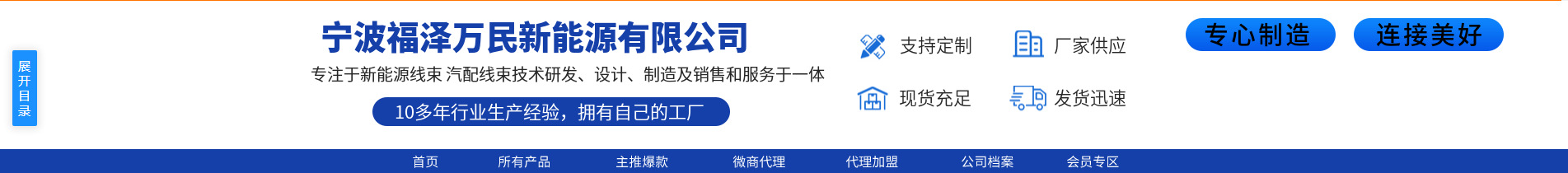 屏幕截图 2024-10-09 085145.png