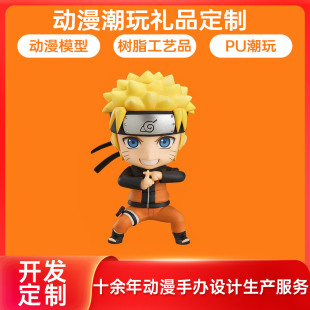 �������߹��I�OӋģ�����������OӋ���D���I�ְ�3d��ӡ��ģ�S��