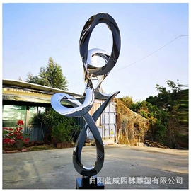 石雕;景观雕塑;喷泉水景