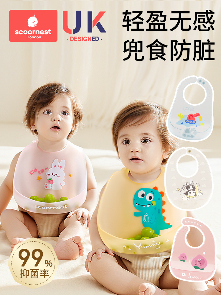Keyao 아기 저녁 식사 Bib 방수 실리콘 식품 보충 식품 슈퍼 부드러운 아기 휴대용 어린이 턱받이 안티 더러운 유물