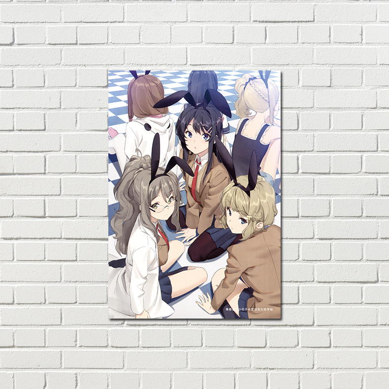 Poster of "Is It Wrong to Try to Pick Up Girls in a Dungeon?" - Rabbit Girl Teacher, OP Bag Packaging, 1 Set of 8, Anime Wall Sticker