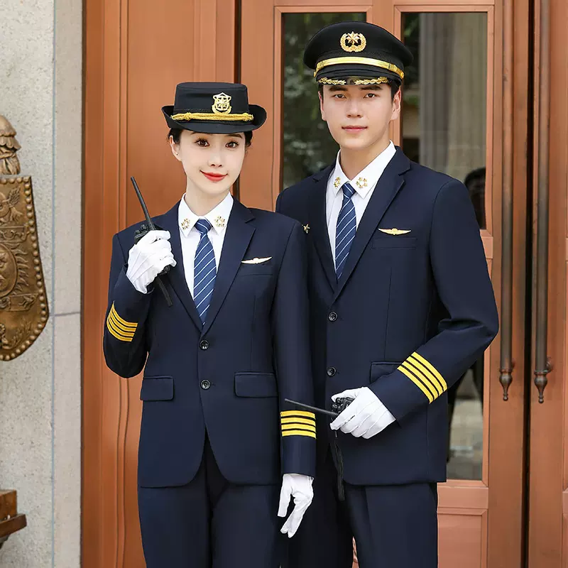 保安制服外套安保春秋冬工作服物业形象岗售楼部礼宾服饰套装男女