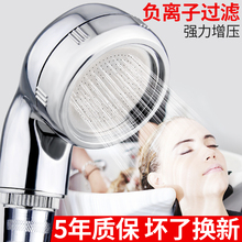 ϴ�^���������^�������l�����l��ϴ����ԡˮ���^ܛ��ԡ�^����ֳ�