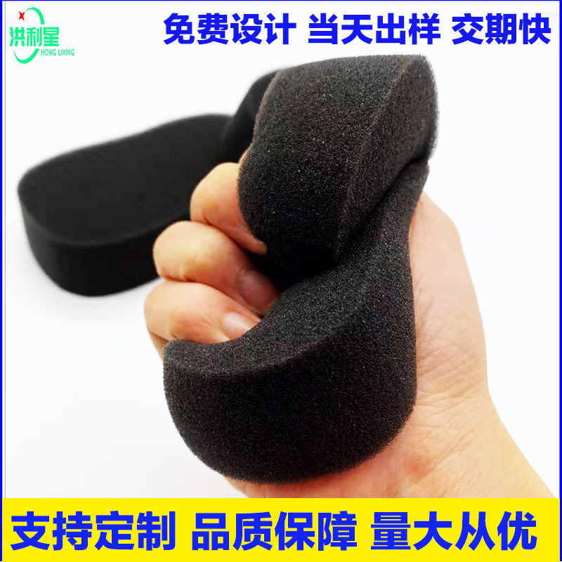供应美发工具扫发清洁海绵吸水吸油去污洗碗海绵刷异型海绵块填充
