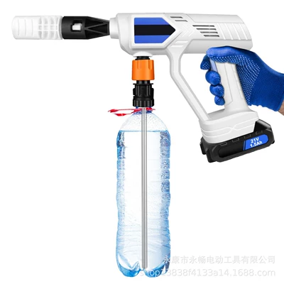 car washer portable wireless high: Car washing machine